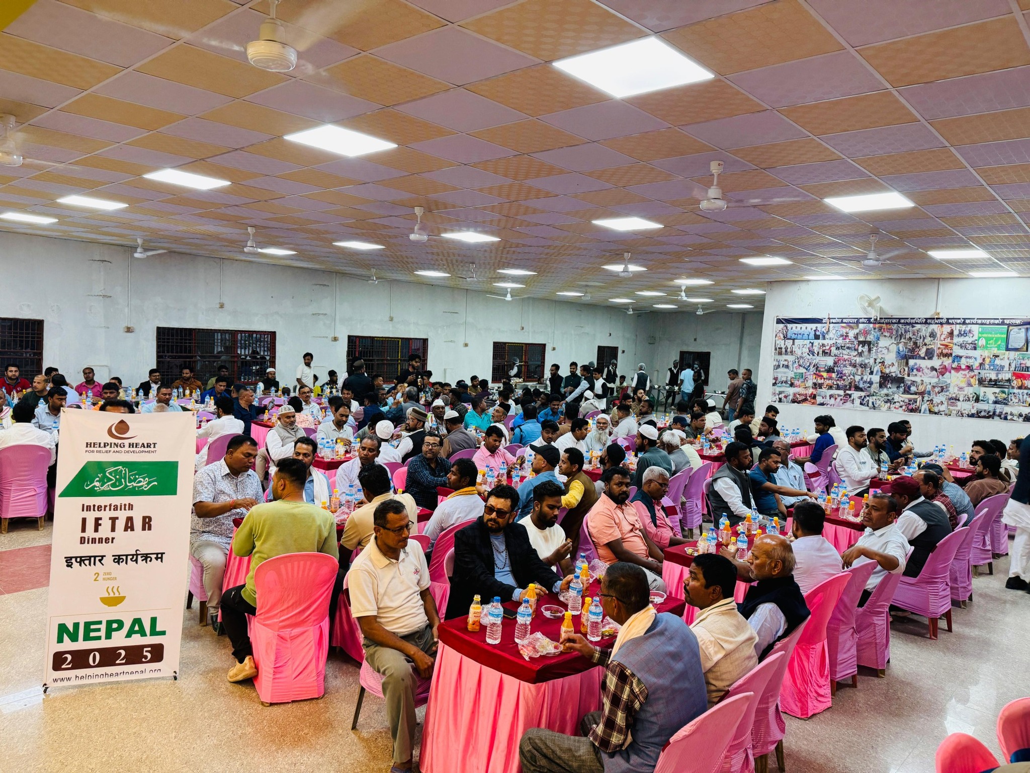Interfaith Iftar Program Promotes Unity in Siraha-Nepal