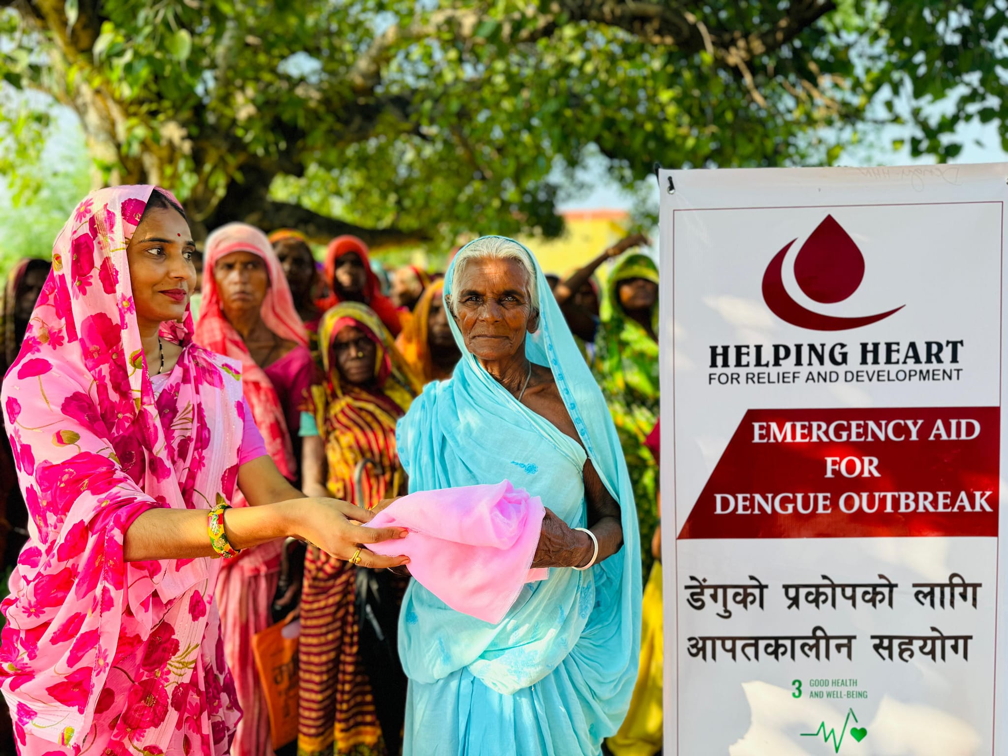 HHN Launches Emergency Aid for Dengue Outbreak in Siraha District