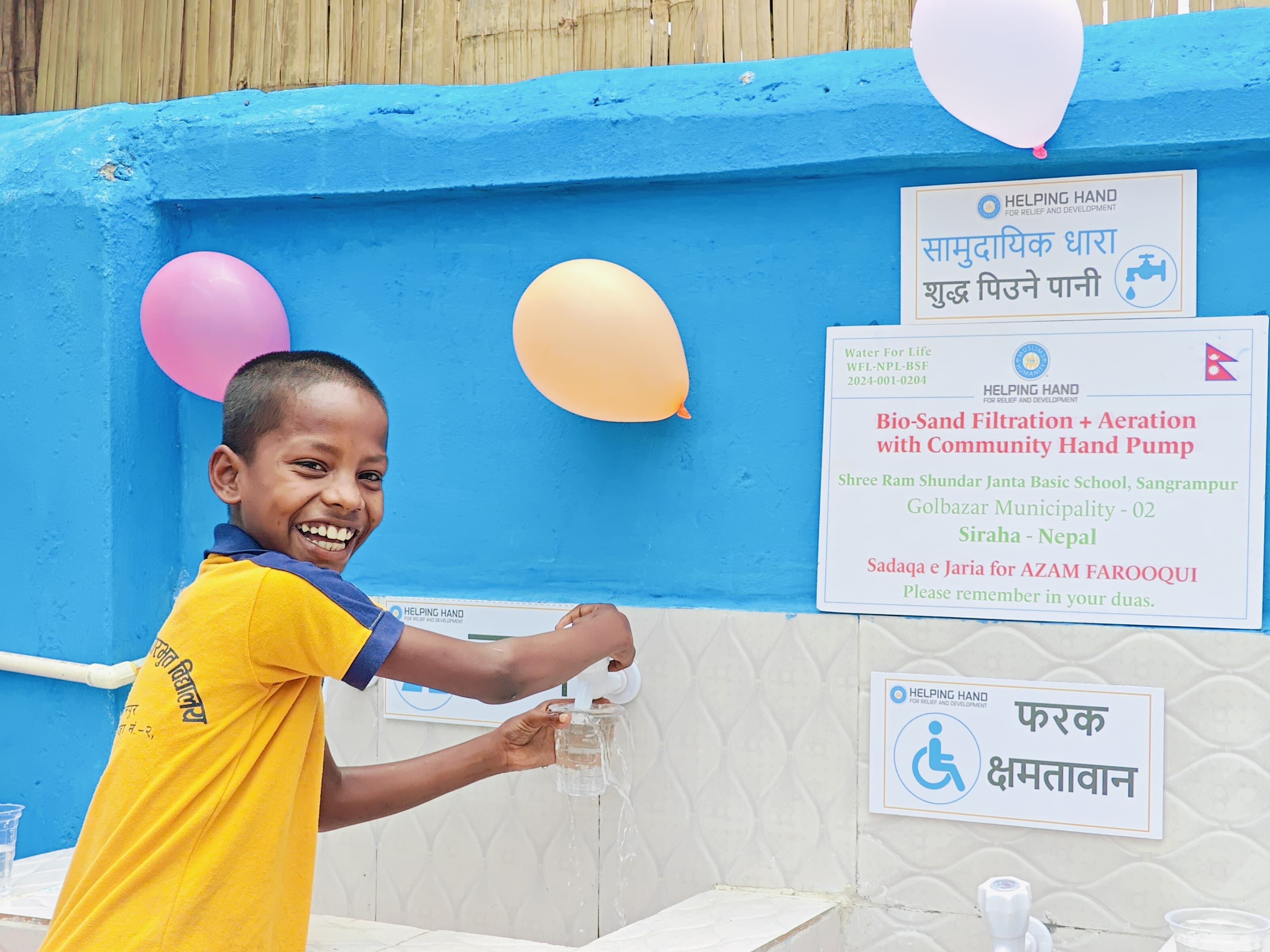 School Children in Siraha Get Clean Water and Hygiene Kits