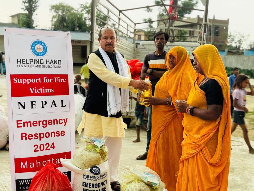 Humanitarian Aid Effort Reaches Mahottari District Fire Victims