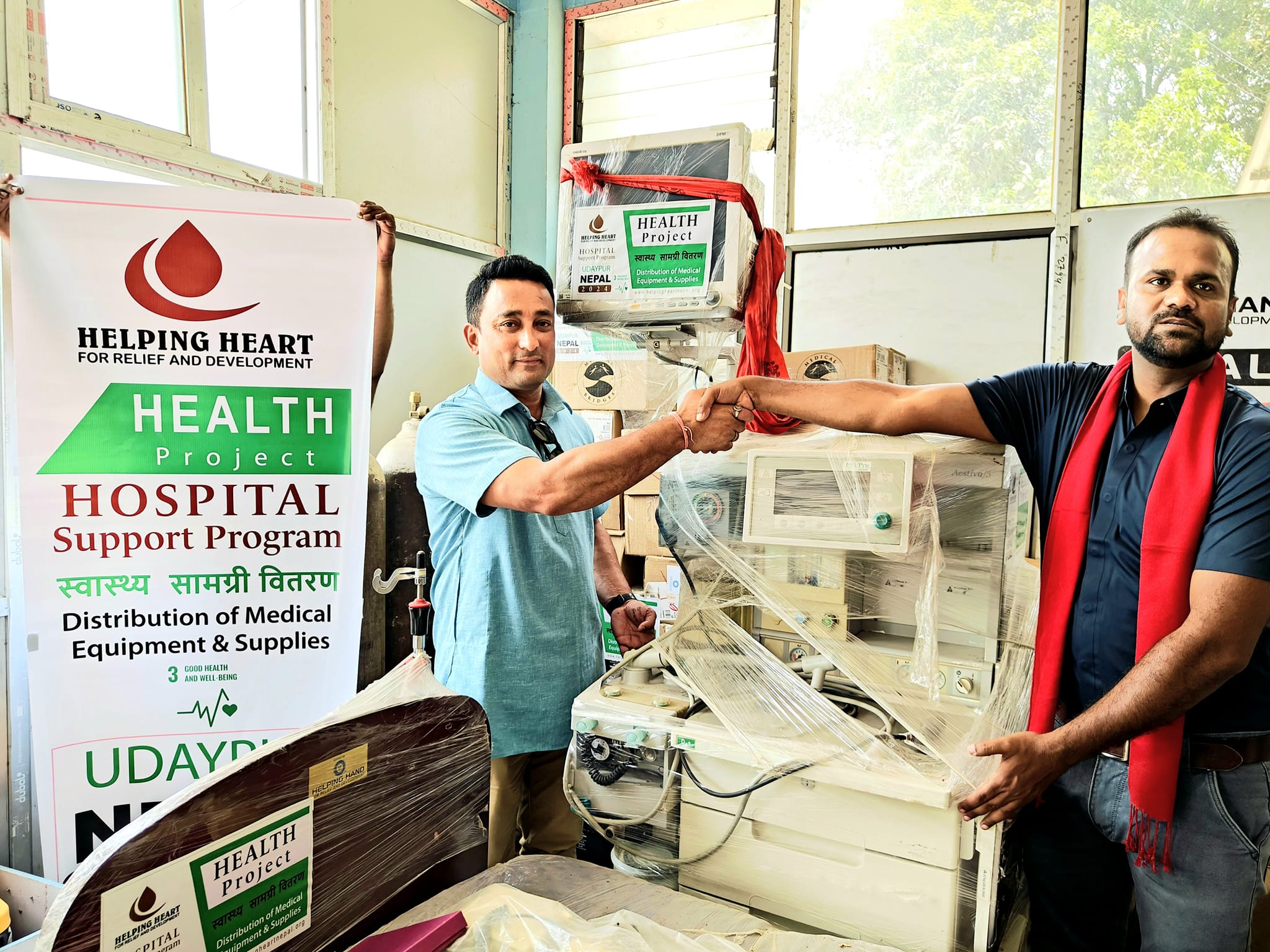 HHN Donates 27 Million Worth of Hospital Equipment and Supplies to Katari Hospital.